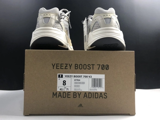 GY7924 Cream Boost Yeezy 700 Adidas V2 Cream 0716